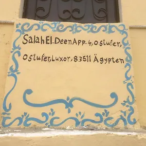 Apartment In Center-nil, Luxor