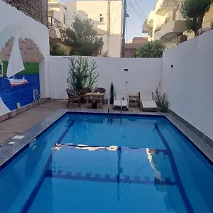 Tara Appartement